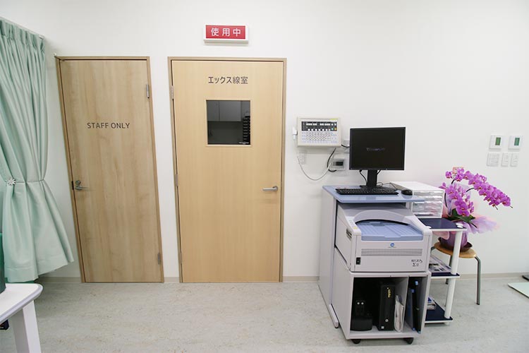 レントゲン室